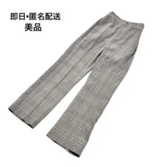 【美品】しまむら　チェック　パンツ　レディース　春夏用