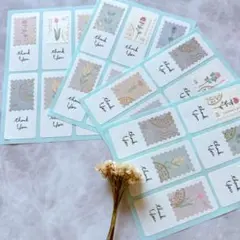 【24枚】サンキューシール　手書き　切手風　フラワー　かわいい　おしゃれ