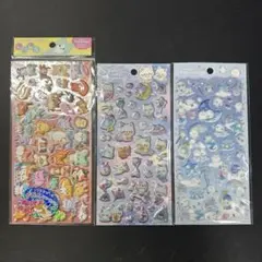 かわいいアニマル系 ぷっくりシール 3点セット まとめ売り キッズ デコ