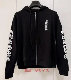 クロムハーツ ジップアップパーカー バーティカルロゴ アーミー