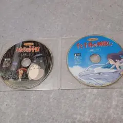 Item thumbnail for item ce672a15-3e76-4fea-84d5-427405fcfb0d