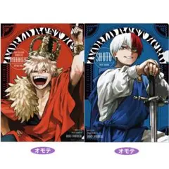 新十傑 爆豪 轟 クリアファイル 最強ガシャステーション 僕のヒーローアカデミア