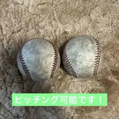 Item thumbnail for item c366172e-8360-4d3b-8d56-1f7dd74174af