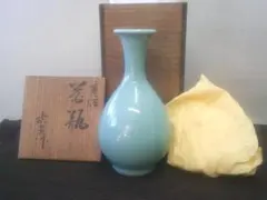 2026年最新】森野嘉光の人気アイテム - メルカリ