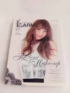 2025年最新】Larme 雑誌の人気アイテム - メルカリ