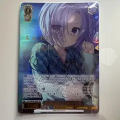 最安値 ヴァイス ファンタジア文庫 愚人のエルナ 水瀬いのり サイン sp 最安値 ヴァイス ファンタジア文庫 愚人のエルナ 水瀬いのり