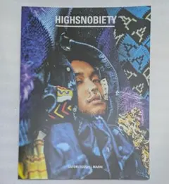 雑誌 HIGHSNOBIETY King Gnu井口理 表紙