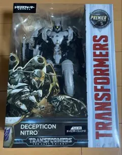 トランスフォーマー 最後の騎士王 TLK ニトロ バーサーカー セット 
