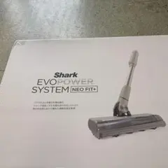 SHIN-EI 超音波ネブライザー COMFORT oasis KU-200 - メルカリ
