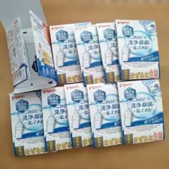 Item thumbnail for item 956c513f-d422-467a-b3f9-6f81f7567824