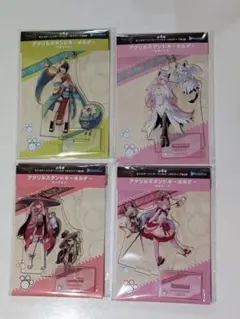 4個セット モンスターハンターワイルズ×ホロライブ第2弾 アクリルスタンド