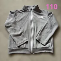THE NORTH FACE グレー ジップアップジャケット 110