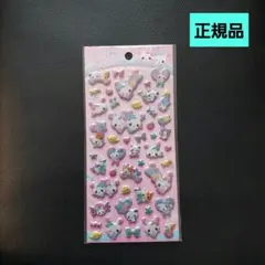 Item thumbnail for item 7545a5eb-2600-4c38-84ca-a8c52d1441fa