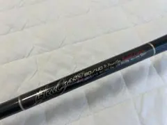 未使用】ブルーチェイサー 80/40 カーペンター BLC スーパーコブラ