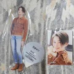 2025年最新】八木勇征 アクリルスタンド カレンダーの人気