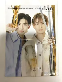 2025年最新】genic 増子敦貴の人気アイテム - メルカリ