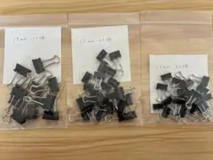 Item thumbnail for item 32b2d196-6c8a-45a8-8e6a-187364fd8c1b