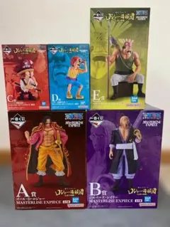 一番くじ ワンピース ロジャー海賊団 フィギュア 5種セットのサムネイル
