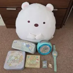 すみっコぐらし　時計　置き時計　キーホルダー　缶　ペンケース　ぬいぐるみ