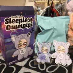 正規品Sleepless Grumpipi グランピピ