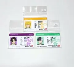 a*i様 ⑤99. WIND BREAKER 桜 蘇枋 楡井 学生証風カード