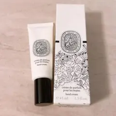 2025年最新】diptyque ハンドの人気アイテム - メルカリ