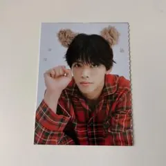 Myojo2026年11月号 わんにゃんカード 菅田琳寧 B&ZAI