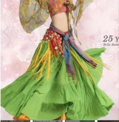 Item thumbnail for item ad59af20-5060-4b28-b62b-b76e505aa791