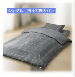 Item thumbnail for item fa9e9032-7def-4ccc-b0c8-59bdd7e66f16