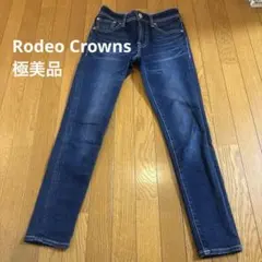 【極美品】Rodeo Crowns スキニーデニム ダークブルー