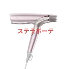 ステラボーテ シャインリバースヘアドライヤー ローズクォーツ - メルカリ