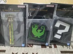 モンスターハンターワイルズ一番くじ　H賞　ラバーアソート