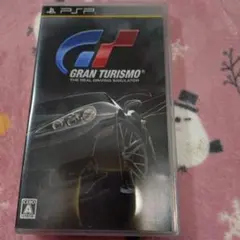 Item thumbnail for item 97940198-dcf2-49d4-830b-f425772a83c6