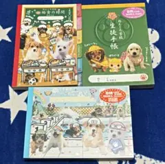 平成レトロ　クラックス　わんころ学校　メモ