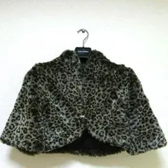 美品　フェイクファー　エコファー　ヒョウ柄　ショート丈　ボレロ　コート　アウター