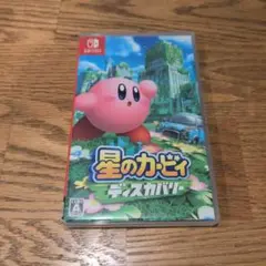 星のカービィ ディスカバリー Nintendo Switch