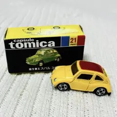 カプセル　トミカ　ミニチュア　ミニカー　富士重工　スバル　360 ⭐︎