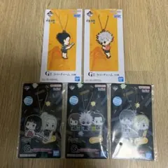 呪術廻戦　一番くじ