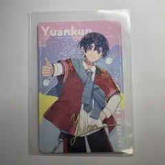 アルバム特典　トレカ　ゆあんくん