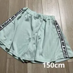 さくら様 リクエスト 2点 まとめ商品