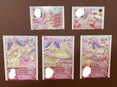【 プリパラ 】 らぁらドリームデビューセット