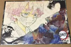 2026年最新】ufotable 鬼滅の刃 ランチョンマットの人気アイテム