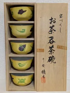 2025年最新】交趾の人気アイテム - メルカリ