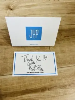 ミ様 リクエスト 2点 まとめ商品