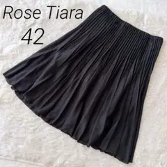 ⭐️ローズティアラ プリーツスカート 大きいサイズ 42 黒系 上品 ウエストゴムのサムネイル