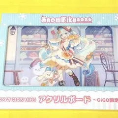 初音ミク GIGO SNOW MIKU 2026 アクリルボード B