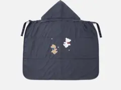 familiar 3WAYブランケット ネイビー クマ刺繍付き