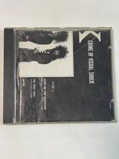X JAPAN『Vanishing Vision』