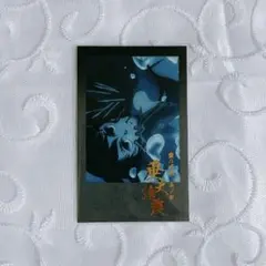 鬼滅の刃 刀鍛冶の里編 ダイニング お楽しみくじ 無一郎 チェキ風ブロマイド