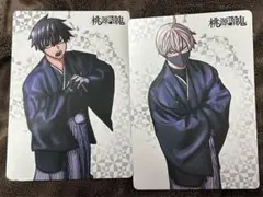 桃源暗鬼 アニメイトフェア特典 ビジュアルボード 皇后崎迅 - メルカリ